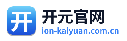 开元官网